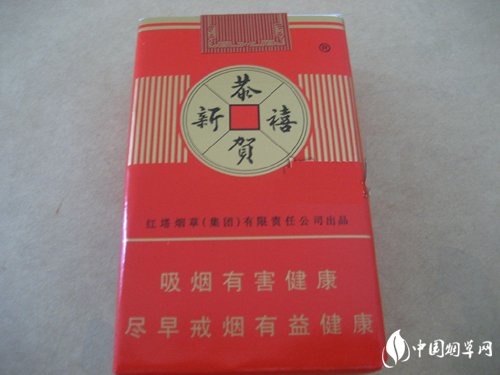 5元工字香烟一手货源【工牌香烟价格查询】