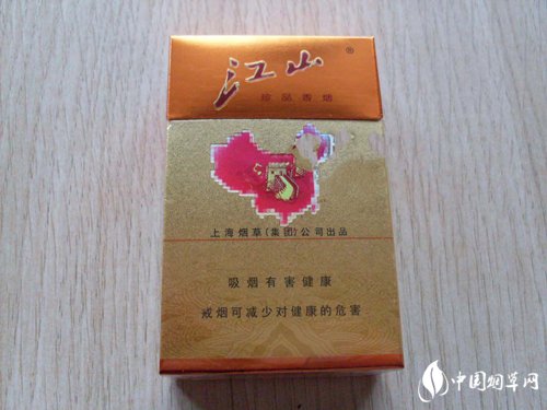 香烟爆珠成本【香烟爆珠成本代工】
