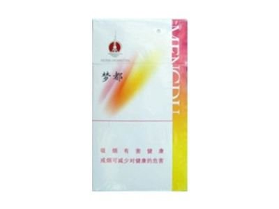 6元特美思香烟批发渠道