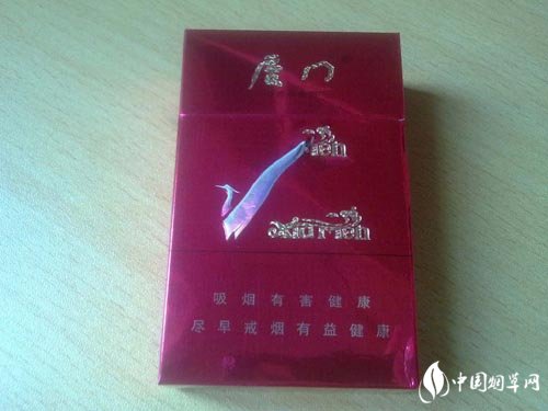 贵烟免税专供出口的烟(贵烟免税专供出口的烟多少钱)|低价香烟网