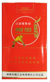 内蒙古烟草局招聘考试内容有哪些-2020年内蒙古烟草局招聘要求