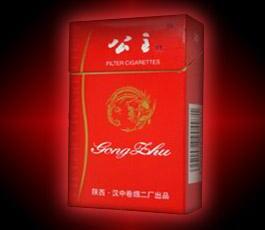 低价驰香烟进货渠道(低价香烟批发)|