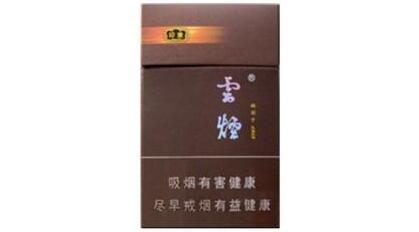 便宜秦淮香烟好抽吗【秦淮香烟和南京香烟】