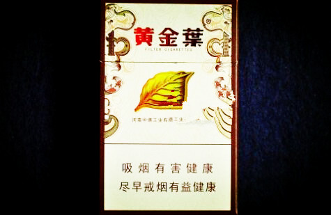 天下秀香烟进货渠道_天下秀香烟批发价多少钱一条-低价香烟网