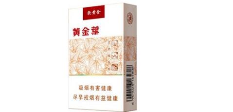商品条形码会不会重复使用呢-商品条形码会造假吗