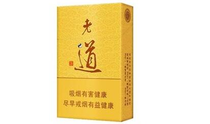 正规香烟草批发价格-香烟批发市场价格