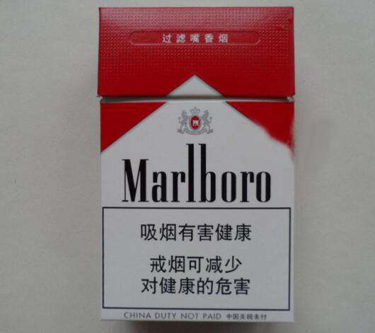 商品编码与条形码的异同，以香烟市场为例