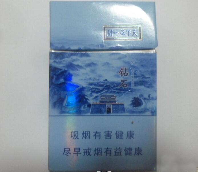 4元白沙香烟货源【白沙烟进价】
