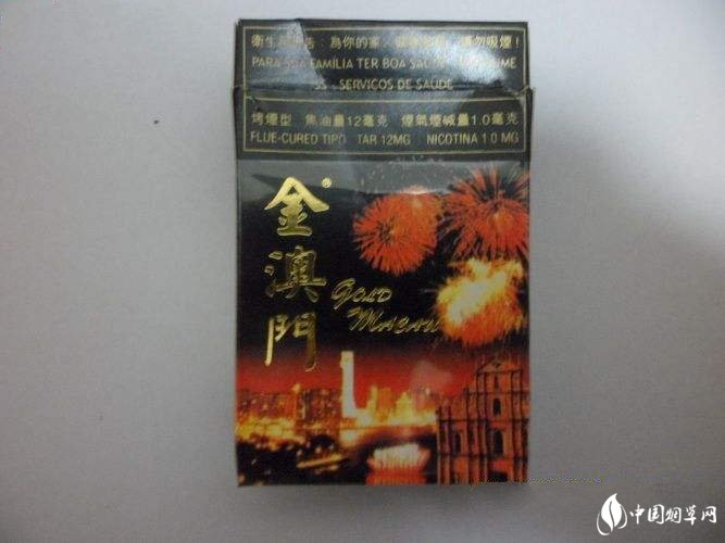 便宜金圣香烟厂家_金圣香烟最便宜的|