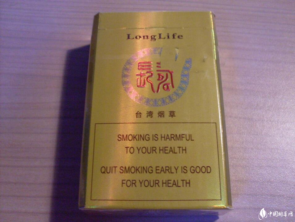 天津红双喜江山香烟多少钱-天津制造红双喜珍品江山多少钱一包