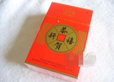 6元芙蓉王香烟批发