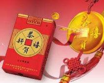 南阳兄弟香烟爆珠价格表