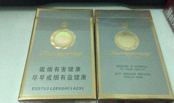 鹿邑进口香烟价格揭秘，图片价格表带你领略异域烟香魅力