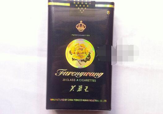 6元沈阳香烟一手货源
