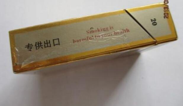 越南进口香烟升龙
