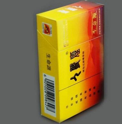 周村香烟批发电话