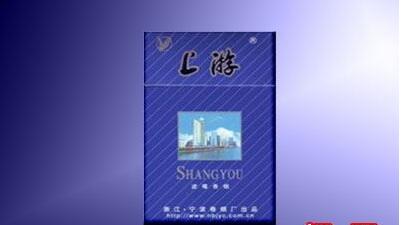 国外烟卖的贵吗现在价格