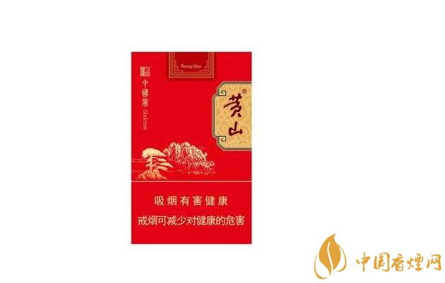 伊犁市进口香烟价格