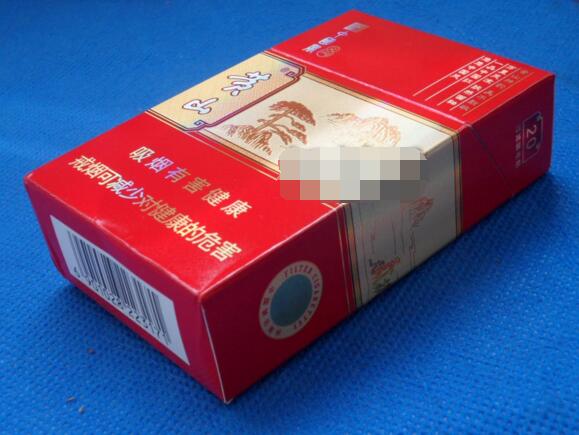 3元茂大香烟批发