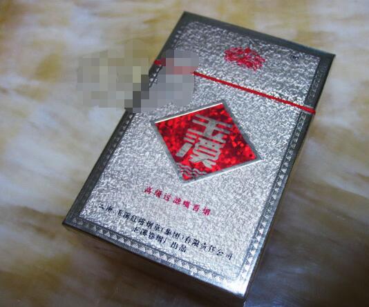4元海洋香烟进货渠道