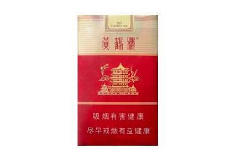 3元发时达香烟厂家