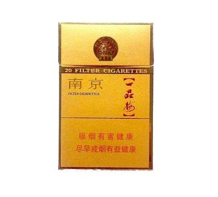 香烟批发一手货源总仓(香烟一手货源批发市场)
