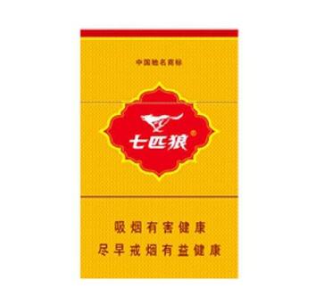 正品上海香烟批发