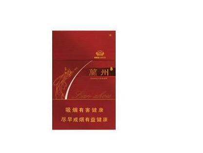 7元MACAU(澳门)香烟一手货源