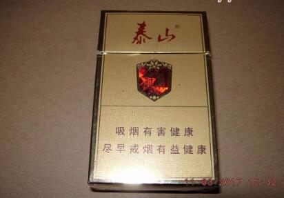 节日高档香烟花束