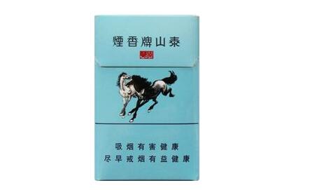 进口香烟批发哪里最便宜