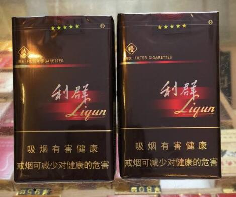 青竹香烟批发