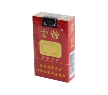 北京进口香烟专卖店