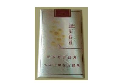 4元孟菲斯香烟总仓