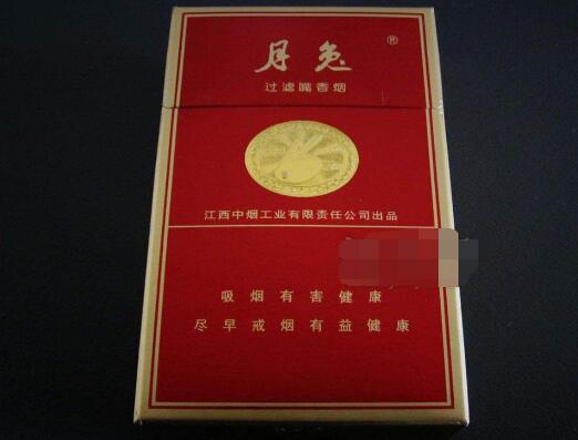 进口香烟昆明哪里有卖