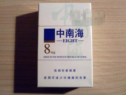 风外烟笼柳对联下一句