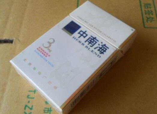 从哪里进口香烟好买一些