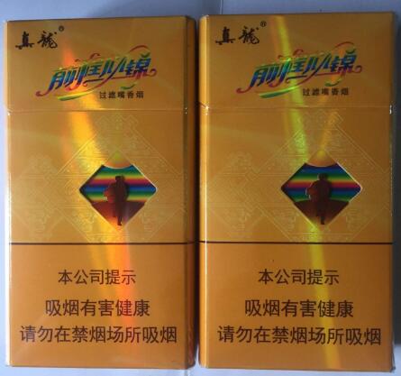 打假进口香烟怎么处罚的