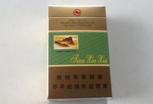 香烟厂家批发渠道分析