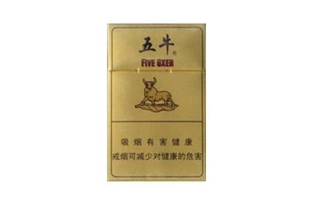 柬埔寨进口香烟价格