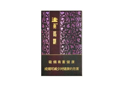 曾厝卖进口香烟的地方电话