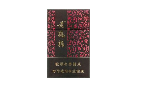 4元相思鸟香烟