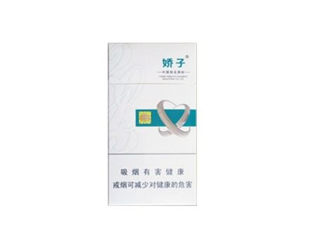正品红三环香烟货源