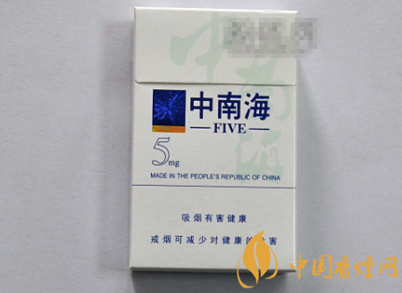 世外烟火视频下载百度云