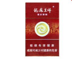 6元特富意香烟一手货源