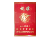 正品进口香烟价格表图