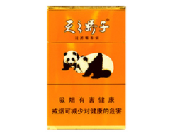 进口香烟相关规定最新标准