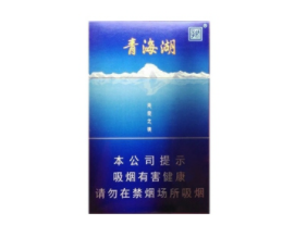 雄县进口香烟批发电话