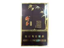 8元祝尔慷香烟进货渠道