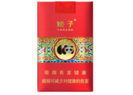 4元东方红香烟一手货源