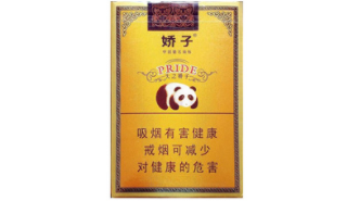 娇子香烟高档次品牌